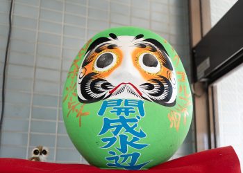 DSC00637